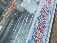 -青石桥老瓦房肥肠粉总店(青石桥总店)