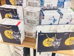店内环境-永辉超市(群众路店)