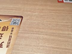 -大师兄·西北小馆(金湾华发商都店)