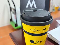 -M Stand(南京新街口金鹰店)