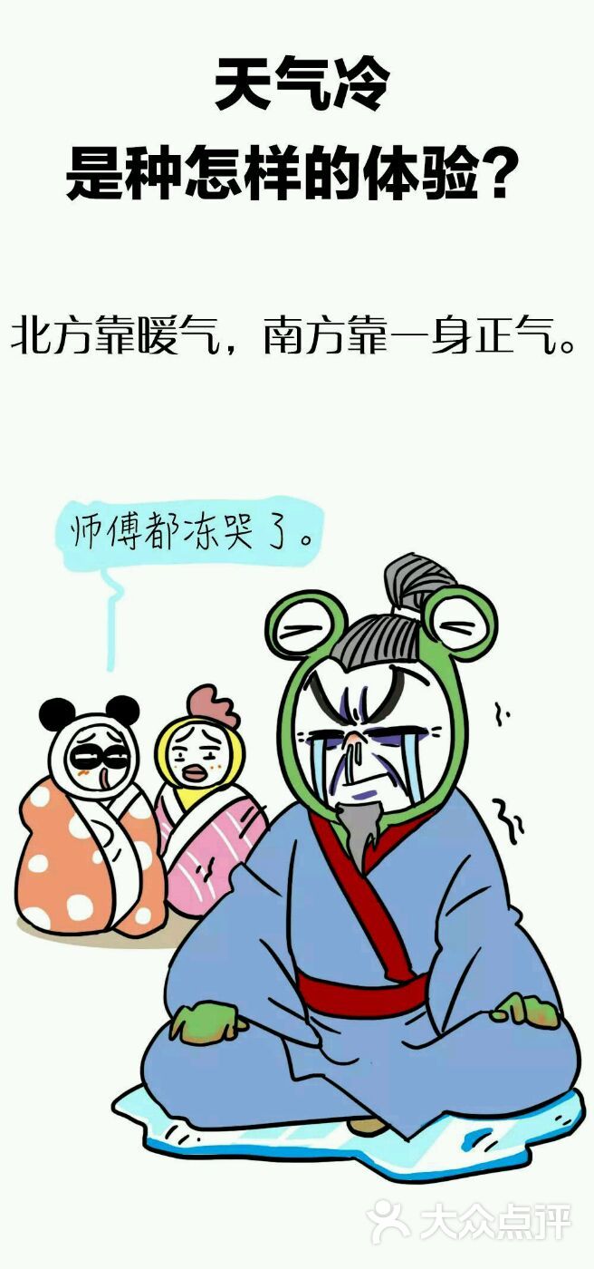 魅力金座ktv图片 - 第3张