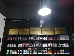 -浩文烧烤