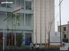 豫园万丽酒店-上海外滩豫园万丽酒店