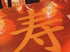 -德云社(三里屯店)