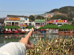 -晓琦农家菜馆·地道农家菜