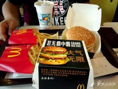 -麦当劳(宾水西道店)