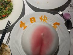 -狮拾久·现代新加坡料理(壹方城店)