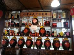 -年辉渔村·非遗传承餐厅(新丰江店)