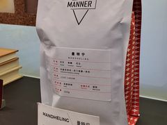 -Manner Coffee(大宁国际商业广场店)