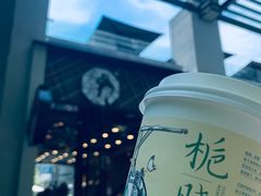 -茶颜悦色(花园道店)