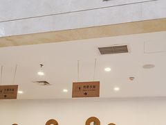 -海兰云天度假区温泉