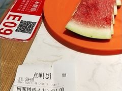 -不倒翁·安徽名菜楼(步行街店)