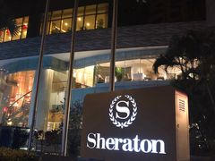 -厦门喜来登酒店