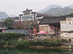 -上甘棠村