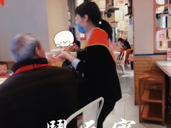 -大斌家串串火锅(德思勤店)