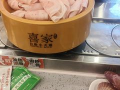 -喜家自助小火锅(乐客城店)