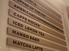 -Peet's 皮爷咖啡(海雅缤纷城店)