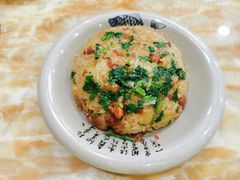-幸福茗点茶楼(五羊店)