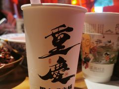 -周小明火锅(黑金冠社区店)