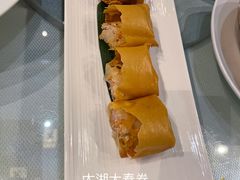 -太湖饭店·寄畅轩中餐厅
