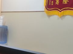 -冬日中医馆(枋湖店)