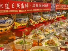 -捌拾柒號大院(济南路店)