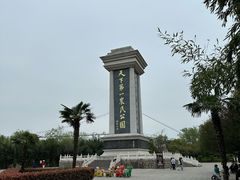 -安徽八里河旅游区