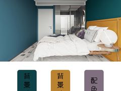 -研筑国际设计事务所(总店)