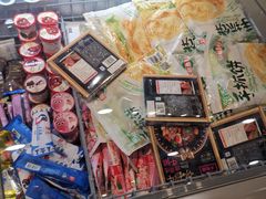 -银泰西选(绍兴银泰城店)