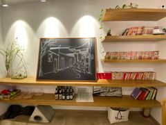 -正南齐北·老街糯米团(洪崖洞店)