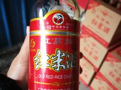 -大地农庄(逢沙大道店)