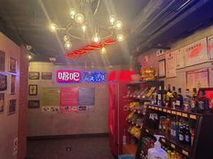 -唱吧麦颂KTV(西单华威潮铺街店)