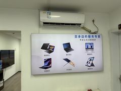 -华硕ASUS笔记本电脑售后维修中心(朝阳店)