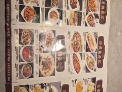 -华竹饭店(中央大街店)