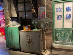 门面-和平菓局(王府井店)