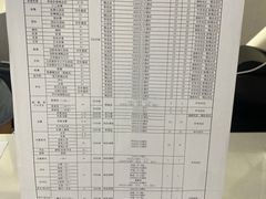 -小荧星艺校(浦东中环分校)