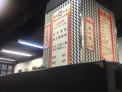 -华星冰室(湾仔店)