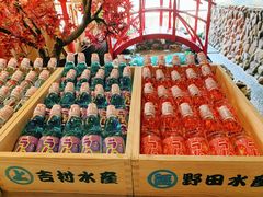 -綱元·海鲜豆捞(明州里店)