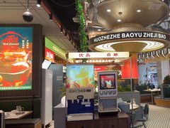 -火啫啫·粤式啫啫煲(南通首店)