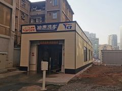 -中国石油加油站(新柳街)