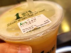 -1点点(温州府前店)