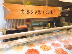-成都你六姐·牛肉冒菜(城市集市合生汇店)