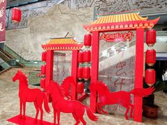 -烟台市博物馆