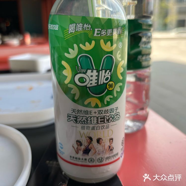 巴蜀崽火锅天府旗舰店巴适的很[调皮]