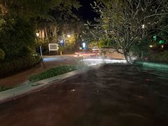 -台山颐和温泉城