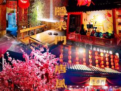 -隐樂門·活牛蛙火锅酒馆