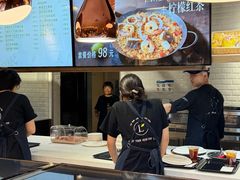 -1868 Café(上海自然博物馆店)