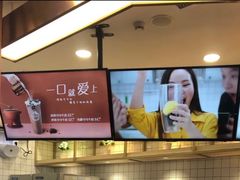 -CoCo都可(北新桥店)