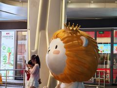 -美罗城