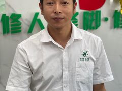 -北派修脚·采耳(上地信息路店)